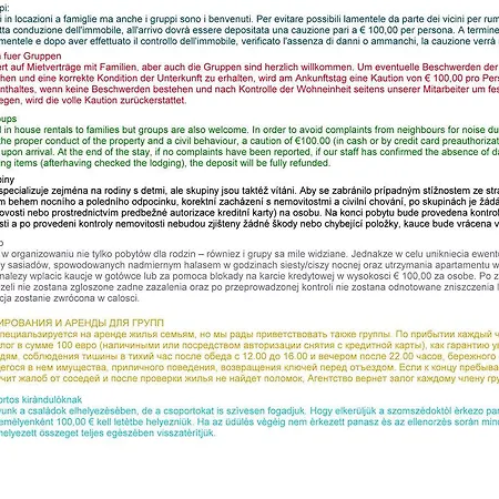 Апартаменты With Pool *